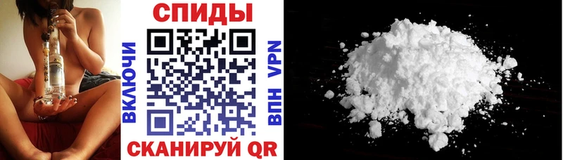 Амфетамин VHQ  купить наркотики сайты  Лесной 