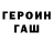 Метадон VHQ Psalm 37:38