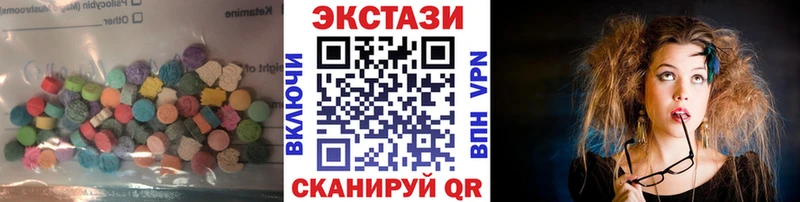 наркошоп Лесной ЭКСТАЗИ 280мг