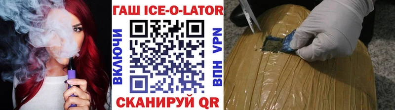 ГАШИШ VHQ Лесной