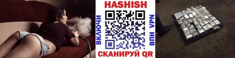 ссылка на мегу маркетплейс  Лесной  Гашиш AMNESIA HAZE 