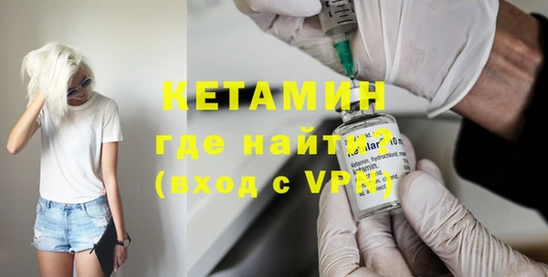 гашишное масло Армянск