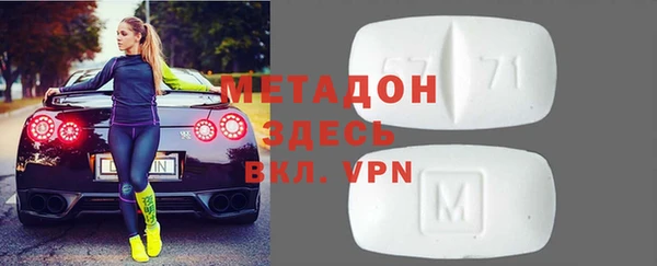 гашишное масло Армянск