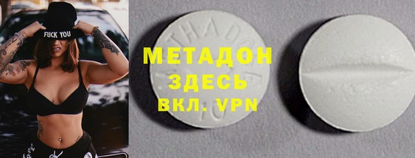 гашишное масло Армянск
