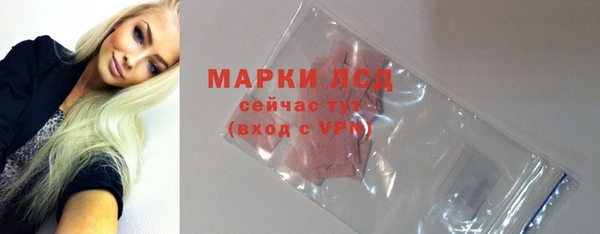гашишное масло Армянск
