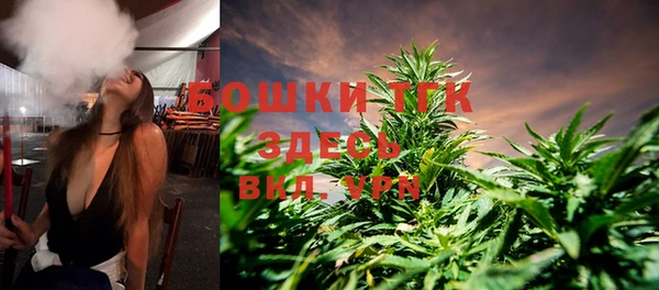 прущая мука Аркадак