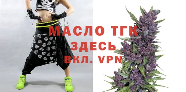 гашишное масло Армянск