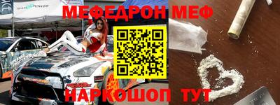 индика Кимры