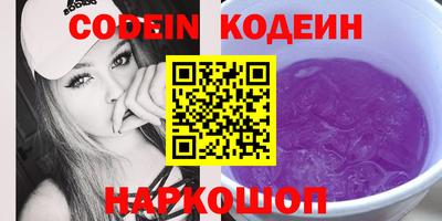 индика Кимры