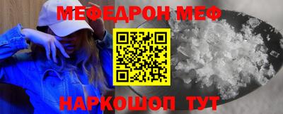 индика Кимры