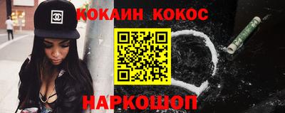 прущие грибы Кингисепп
