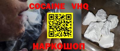 прущие грибы Коммунар