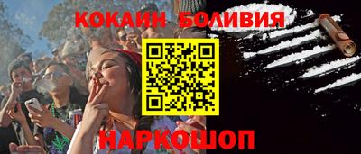 прущие грибы Кингисепп