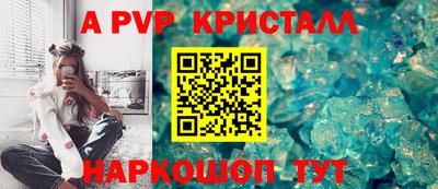 индика Кимры