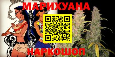 индика Кимры