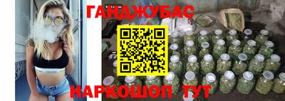 индика Кимры