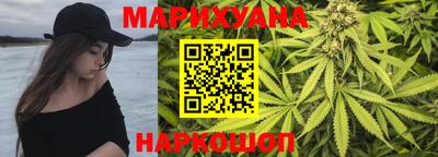 молекула духа Кинель