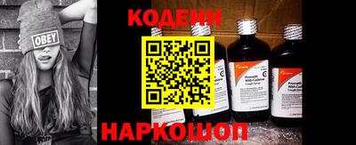 альфа пвп VHQ Конаково