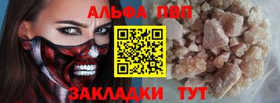 индика Кимры