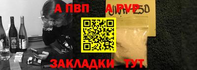 индика Кимры