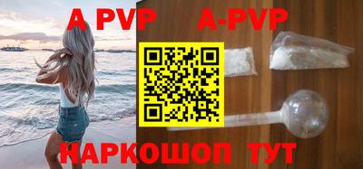 индика Кимры