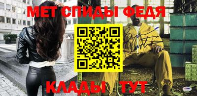 прущие грибы Кингисепп