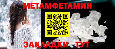 индика Кимры