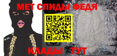 индика Кимры
