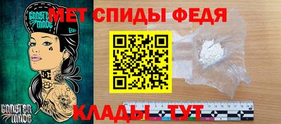 индика Кимры