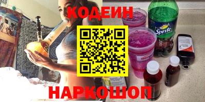 индика Кимры