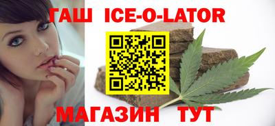 прущие грибы Кингисепп