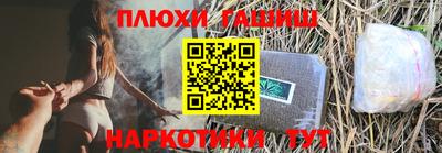 индика Кимры