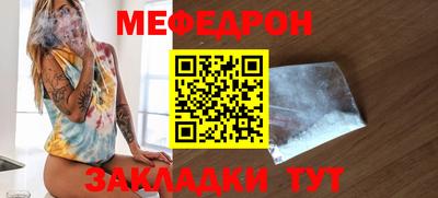 индика Кимры