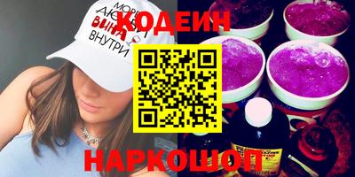 индика Кимры