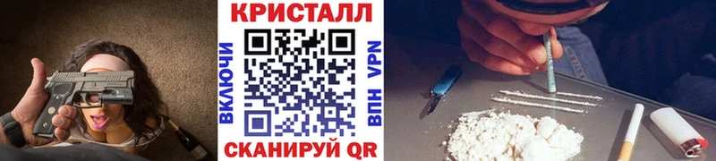 Первитин пудра  закладка  Лесной 